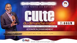 CULTE D' ADORATION | EGLISE ROYAUME MESSIANIQUE POUR TOUTES LES NATIONS | DIMANCHE 11 JANVIER 2025