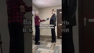 #vlog #влог #lifestyle #artist #singer #vocals #victory #артист