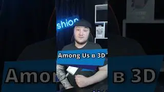 Тг: Infeshion #amongus #fyp #infeshion #minecraft #майнкрафт #twitch #evelone #evelone192 #stream