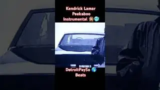 Kendrick Lamar DetroitPaySo - Peekaboo #instrumental #shorts #beats #viral #kendricklamar #funny