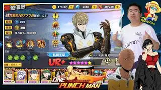 One Punch Man: The Strongest #515 H&agrave;nh tr&igrave;nh gacha UR+ Genos | Sever Trung | Nguyen Viet Xuan