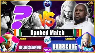 SF6 REPLAY 🔥 MUSCLEPRO (guile) VS HURRICANE (cammy) 🔥 High level gameplay