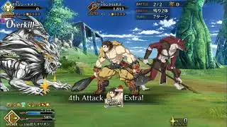 Superhuman Orion self buffs