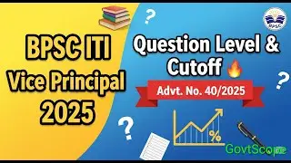 🔥 BPSC ITI Vice Principal Exam 2025 (Advt. No. 40/2025) | Question Paper comment your marks ! #iti