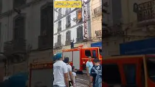 only in Algeria 🇩🇿