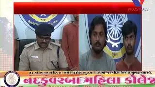BHAVNAGAR :- JALI NOTE SATHE AAROPI NE ZADPI PADTI L.C.B. POLICE