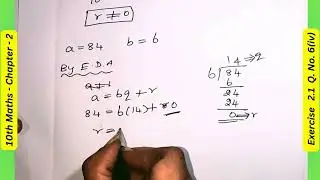 TN Samacheer Kalvi-10th Maths,Exercise 2.1,Q6(iv): HCF of 84, 90, and 120 using Euclid's Algorithm