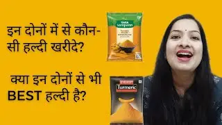 tata sampann v/s Everest haldi