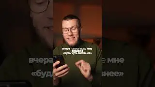Причины увольнения зумеров. Зумера vs Миллениалы.