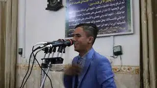 شاهد السبب الذي جعل الشاعر امير الشبلي يصفق للجمهور في ناحيه نفر يرجى الاشتراك في القناة