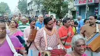 மார்கழிமாதம் மைலாப்பூர் மாடவீதி பஜன் Speed beat mode.26.12.25.