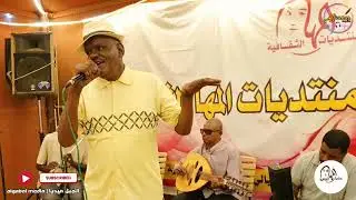 خلاص ياقلبي كان خاصم | سيف الجامعة | منتديات المها الثقافية