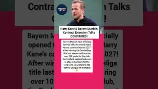 Bayern Locks Down Kane 🔒 #football #footballnews #transfernews