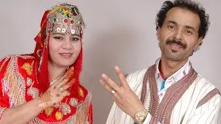 Ahmed abaamrane & Amina Allo حماد أباعمران وأمينة