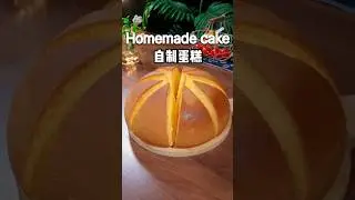 Easy Rice Cooker Cake | Homemade Soft Cake Without Oven