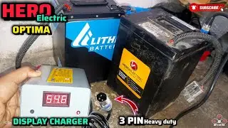 Hero Electric Optima Charger 3pin Electric scooter Battery Not charging problem Fix with charger