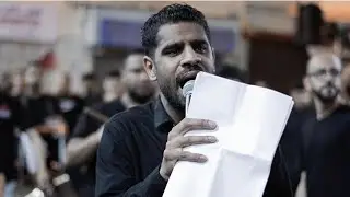 يايوم اشوف اعتابك / ابراهيم القصاب - شهادة الأمام علي عليه السلام ليلة 20 رمضان