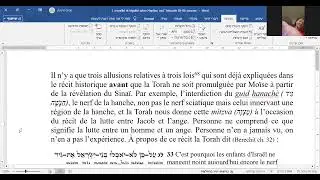 Rav Menahem Akerman - Justice et morale selon Manitou-  24/12/25