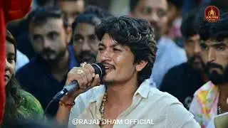 Pavo Taro Vagyo Pava Ni Moi - Jayesh Kharvada