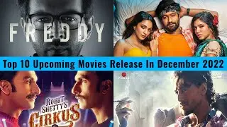 Top 10 Upcoming Movies Release In December 2022  ||  #shorts #viral #movie