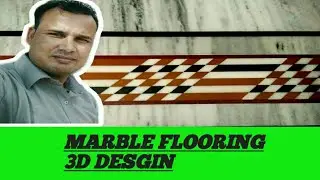 Marble Flooring_Digital Desgin Marble Farsh Desgin Imran