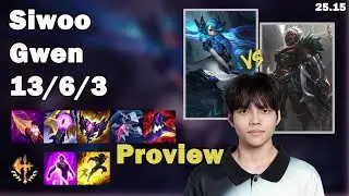 🔥 Siwoo Gwen Top Proview | Korea Challenger Solo Queue | Patch 25.15 | League of Legends 🔥