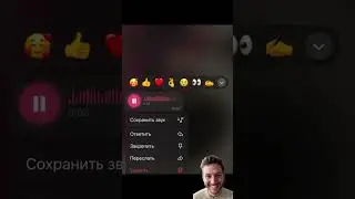 Тв@рь болотная😅🤣 #юмор #дуэт #смешновидео #прикол #смех #жизнь #жиза #парень #ручнаяработа #сумка