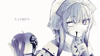 午後３時半｜とっておきのチル