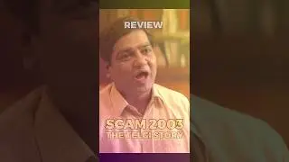 Scam 2003: The Telgi Story Series REVIEW | Gagan Dev Riar | Mukesh Tiwari | Sana Amin Sheikh