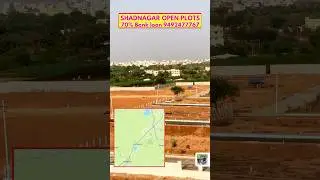 SHADNAGAR BEST VILLA OPEN PLOTS #shadnagarplots #gatedcommunities #trending #hyderabadrealestate