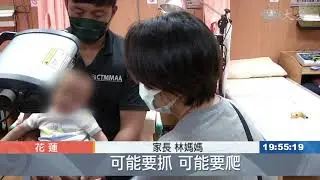 腦麻兒肢體不協調 中西合療見成效