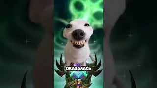 КИНЖАЛ С СИЛОЙ ЗЕНИТА! (И РОФЛА) / ТЕРРАРИЯ 1.4.5