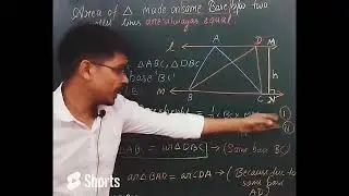 Geometry | Area of triangles | parallel lines #maths