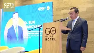 El Foro de Negocios Export China Day reunió al sector exportador y logístico en Quito