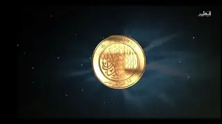 برنامج شاعر الرسول الموسم السادس - الحلقة 2