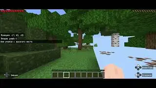 1 серия нового летсплея (буду помечать * ) 