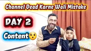 Channel Dead Karne Wali Sab Se Bari Mistakes ❌ | Content Slection Secrets? | YouTube Growth Tips