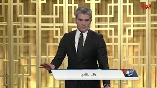 محور اليوم: طريق التنمية.. تفكير خارج الصندوق
