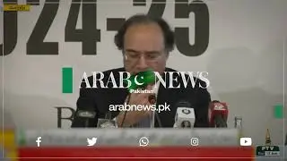 Pakistan finance minister pushes tax reforms matching IMF guidelines following budget presentation