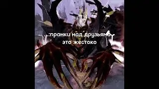 тгк - MetaDota7 #dota #dota2 #signature #ti #meta #yatoro #edit #memes
