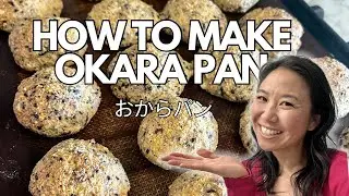 MUST TRY Healthy breakfast recipe - Delicious Japanese okara bread おからパン