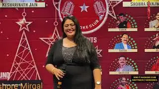 AA JAAN  E  JAA1