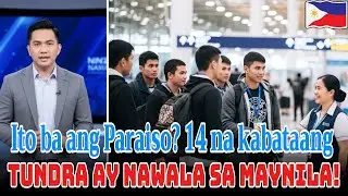 Ito ba ang Paraiso 14 na kabataang Tundra ay nawala sa Maynila!