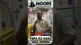 MUMBRA GAS DELIVERY BOY BIGGEST FRAUD EXPOSED #shorts #mumbramauligasagencynews #gasdeliveryboyscam