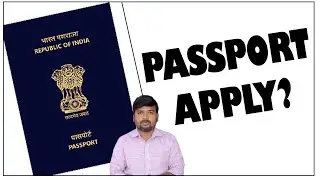 How to Apply Passport in Online ? | Passport Apply Online | Easy Apply