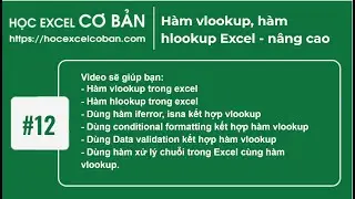 Học Excel cơ bản | #12 Hàm vlookup, hàm hlookup Excel - nâng cao
