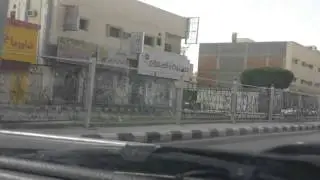 جوله بمحافظة الخرج - الجزء الأول ( معدل )
