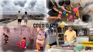 Cousins trip 🤩 | sonali Jitekar