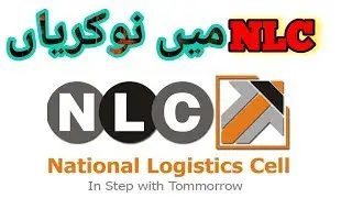 New jobs NLC 2019