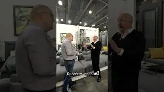 Модульные диваны CASCATE PORTE - не просто тренд,
